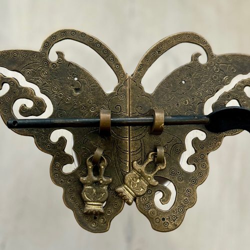 Serrure Papillon Chine