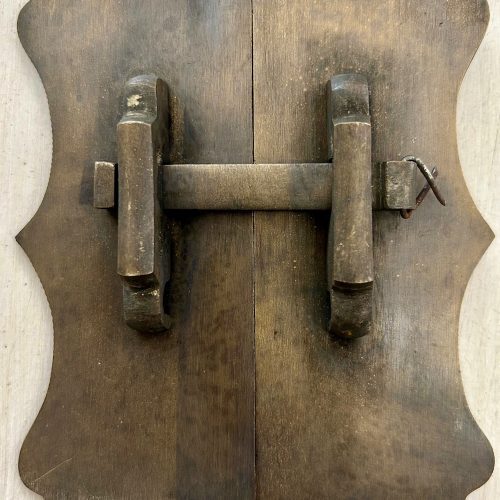 Serrure Chinoise laiton